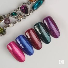 Гель-лак CNI Бомонд 9 мл
