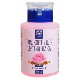 Жидкость Gel Off Чистая сила для снятия лака с ацетоном супер эффект помпа 200 мл