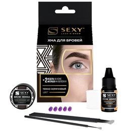 Набор Sexy Brow Henna для домашнего окрашивания 5 капсул темно-коричневый