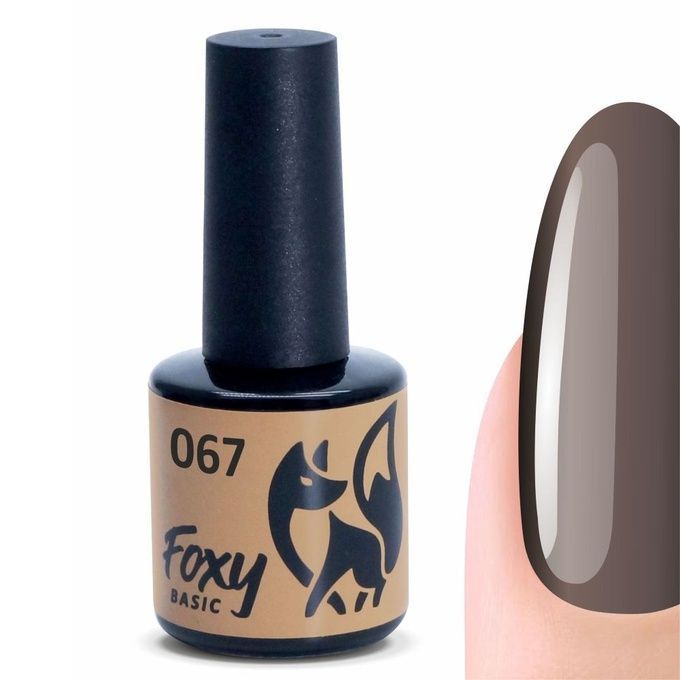 Гель-лак Foxy Basic № 067 8 мл