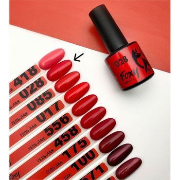 Гель-лак Foxy Basic № 028 8 мл