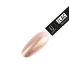 Лак IQ Beauty Nail Polish PROLAC Bioceramics укрепляющий для ногтей 098 Solar Br 12,5мл МАРКИРОВКА