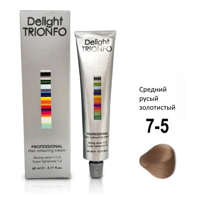 Крем-краска Constant Delight ДТ 7-5 стойкая для волос Средний русый золотистый 60 мл
