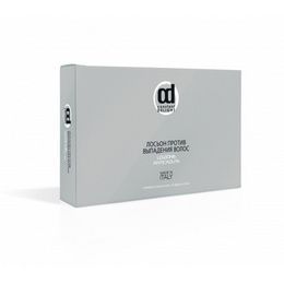 Лосьон Constant Delight против выпадения волос 10 ампул по 10 мл