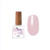 Гель-лак RuNail Hema free 7835 10 мл ЛИКВИДАЦИЯ