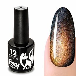 Гель-лак Foxy Cat`s eye 9 D № 12 8 мл ЛИКВИДАЦИЯ