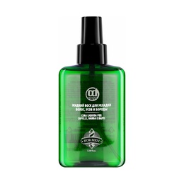 Воск жидкий Constant Delight Barber для укладки волос,усов и бороды 100 мл