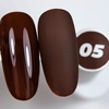 Гель-лак iPerfect Color gel Brown 05 10 г