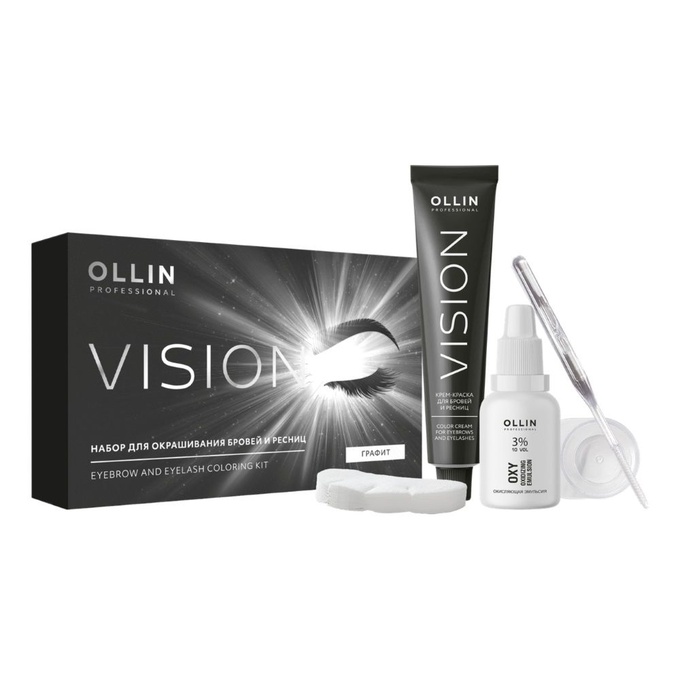 Набор Ollin Vision для окрашивания бровей и ресниц графит