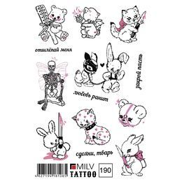 Татуировка Milv переводная для тела 190 Котики зайчики