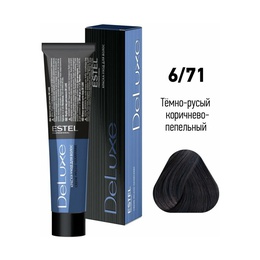 Краска Estel DeLuxe 6-71 Темно-русый коричнево-пепельный 60 мл