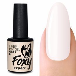 База Foxy Rubber base milky каучуковое камуфлирующее молочное покрытие 004 10 мл