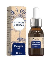 Масло Milv с экстрактом монарды для ногтей и кутикулы 15 мл