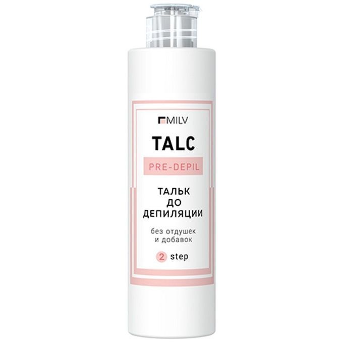 Тальк Milv косметический 75 г