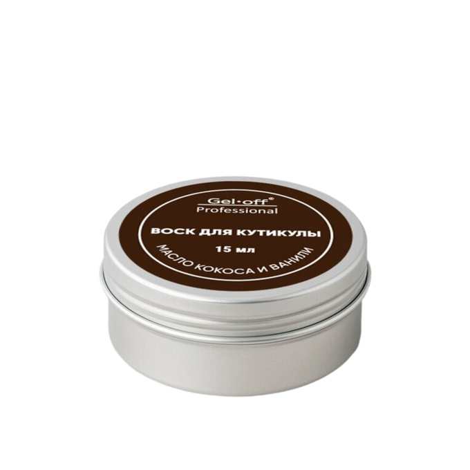 Воск Gel off для ногтей и кутикулы с маслом кокоса и ванили 15 мл