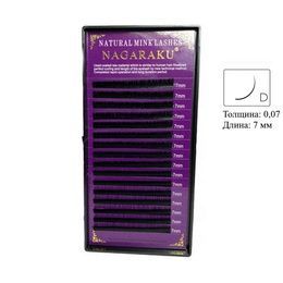 Ресницы Nagaraku 16 линий D 0,07  7 мм
