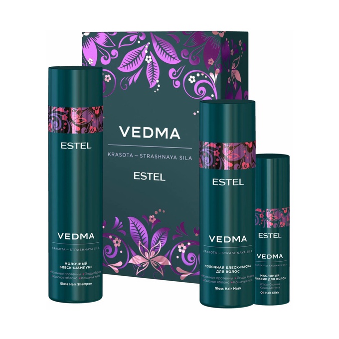 Набор Estel Vedma