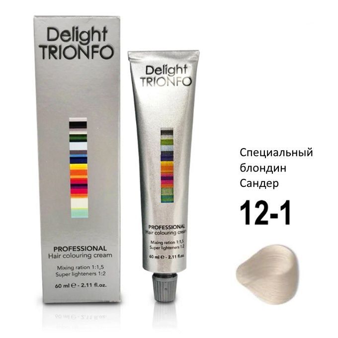 Крем-краска Constant Delight ДТ 12-1 стойкая для волос Специальный блондин Сандре 60 мл