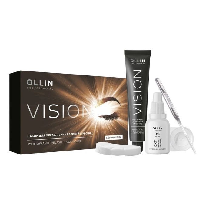 Набор Ollin Vision для окрашивания бровей и ресниц коричневый