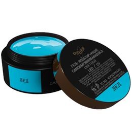 Гель Опция моделирующий цветной Лед 15 мл