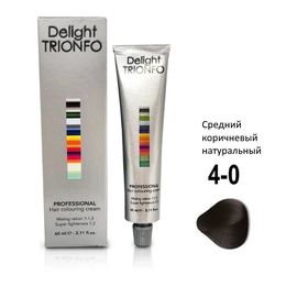 Крем-краска Constant Delight ДТ 4-0 стойкая для волос Средний коричневый натуральный 60 мл