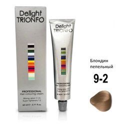 Крем-краска Constant Delight ДТ 9-2 стойкая для волос Блондин пепельный 60 мл