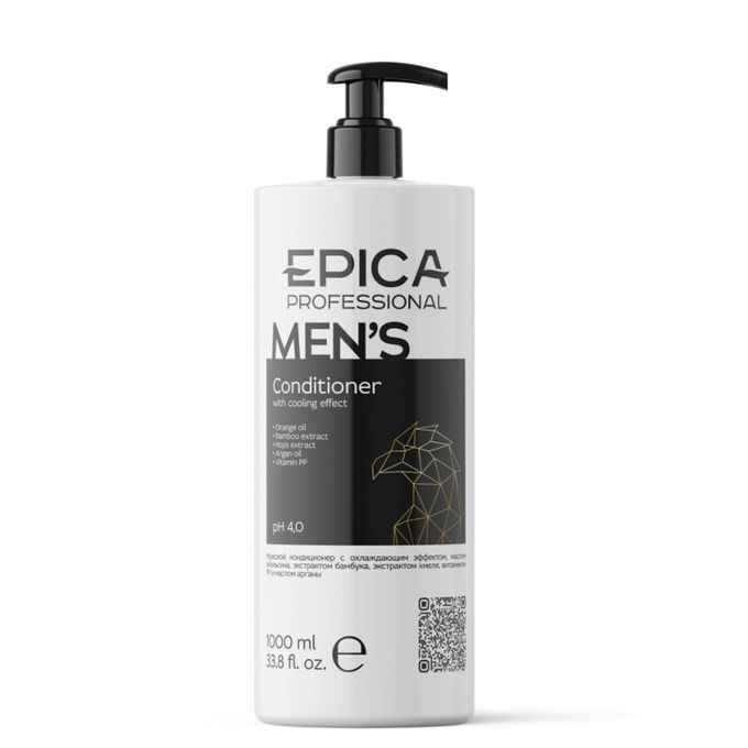 Кондиционер мужской Epica Professional Mens с охлаждающим эффектом для волос 1000 мл