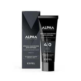 Краска-камуфляж Estel Alpha Pro 4/0 Шатен 40 мл