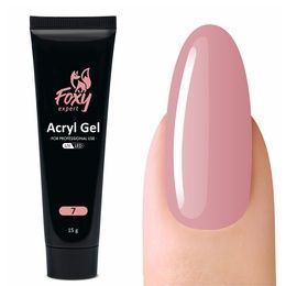 Акрил-гель Foxy № 007 15 мл