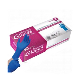 Перчатки Household Gloves High Risk латексные синие M 25 пар
