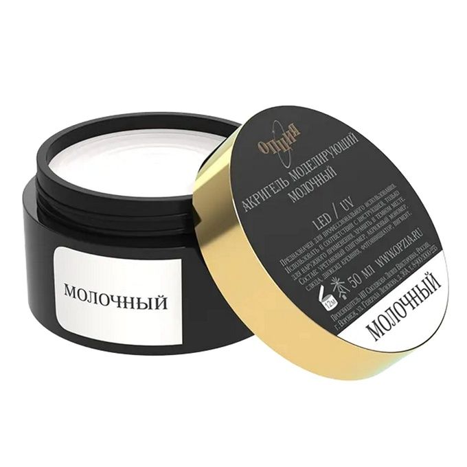 Акригель Опция молочный 50 мл