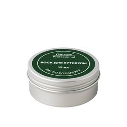 Воск Gel off для ногтей и кутикулы с маслом розмарина и кокоса 15 мл