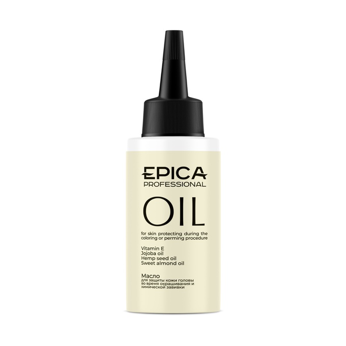 Масло Epica Professional Skin protecting oil для защиты кожи головы 50 мл