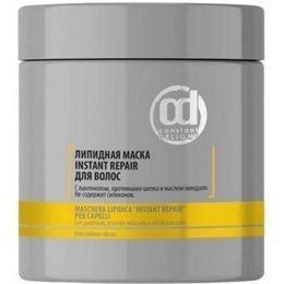 Маска Constant Delight Instant Repair липидная для волос 1000 мл