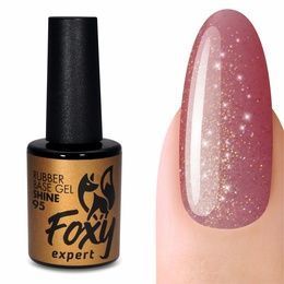 База Foxy Rubber base shine каучуковое камуфлирующее покрытие с шиммером № 95 10 мл