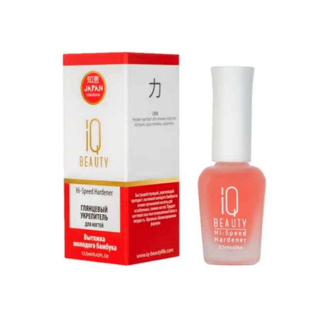 Укрепитель IQ Beauty Hi Speed Hardener глянцевый для ногтей 12,5 мл