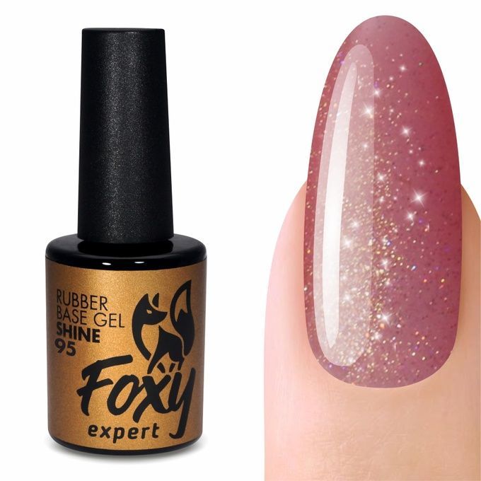 База Foxy Rubber base shine каучуковое камуфлирующее покрытие с шиммером № 95 10 мл