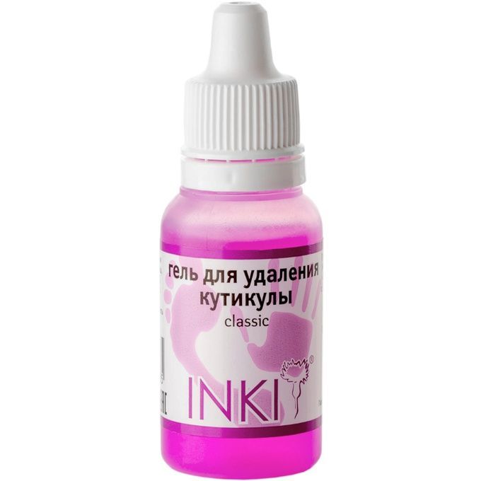 Гель Inki Classic для удаления кутикулы 15 мл