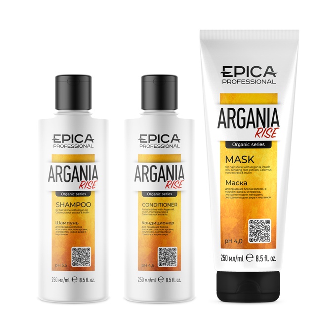Набор Epica Professional Argania Rise