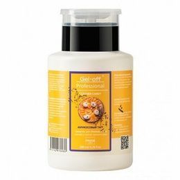 Средство Gel Off Professional Candy для обезжиривания ногтей Абрикосовый тарт помпа 200 мл