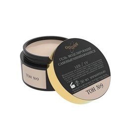 Гель Опция камуфлирующий средней вязкости № 9 молочно-бежевый с серым нейтральный 50 мл