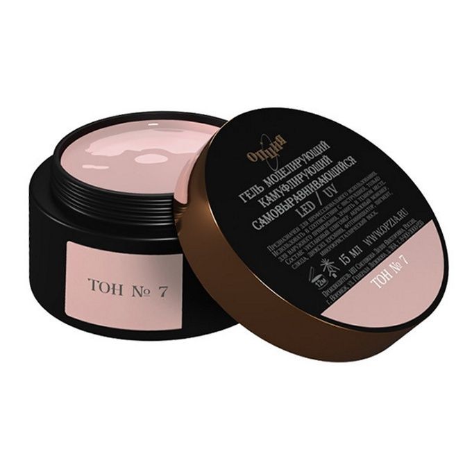 Гель Опция камуфлирующий средней вязкости № 7 бежевый с розовым нейтральный 15 мл