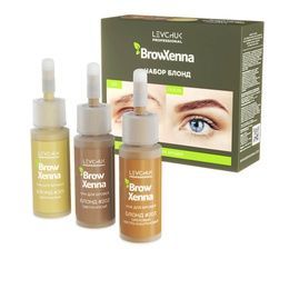 Набор BrowXenna Хна для бровей Блонд 3 цвета 18 г