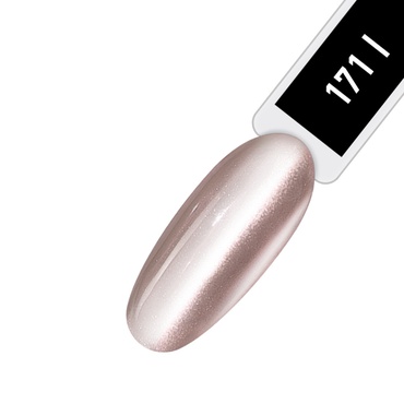 Лак IQ Beauty Nail Polish PROLAC Bioceramics CAT SILK укрепляющий для ногтей 171 Fashion code 12,5мл