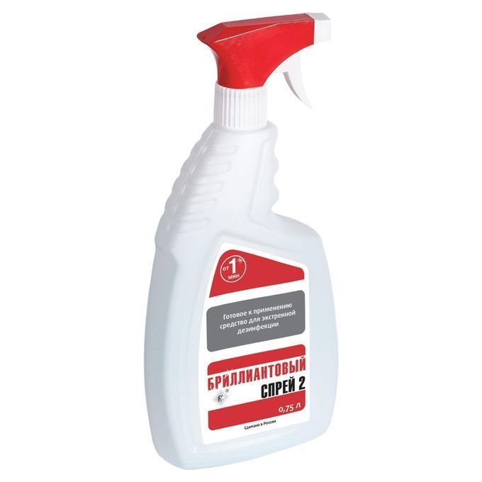 Средство Гигиена Мед Бриллиантовый спрей 2 для экстренной дезинфекции на основе спирта 0,75 л