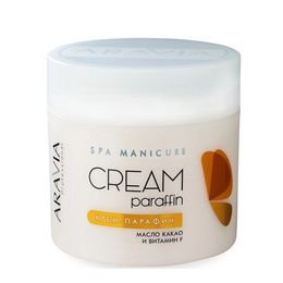 Крем-парафин Aravia Professional Сливочный шоколад с маслом какао и витамином F 300 мл