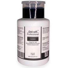 Средство Gel Off Professional для обезжиривания ногтей помпа 200 мл
