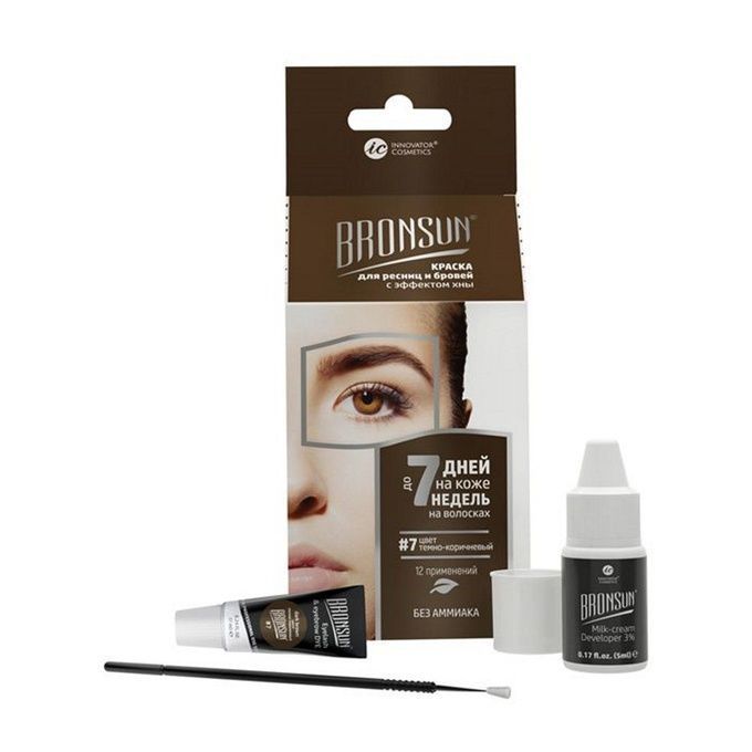 Набор Bronsun для домашнего окрашивания № 7 темно-коричневый