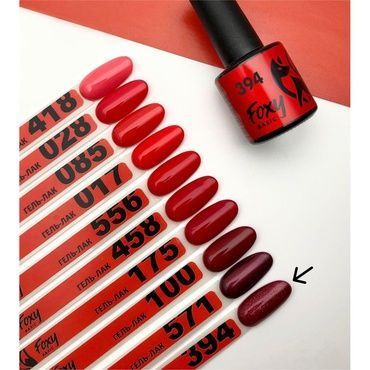 Гель-лак Foxy Basic № 394 8 мл