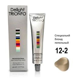 Крем-краска Constant Delight ДТ 12-2 стойкая для волос Специальный блондин пепельный 60 мл